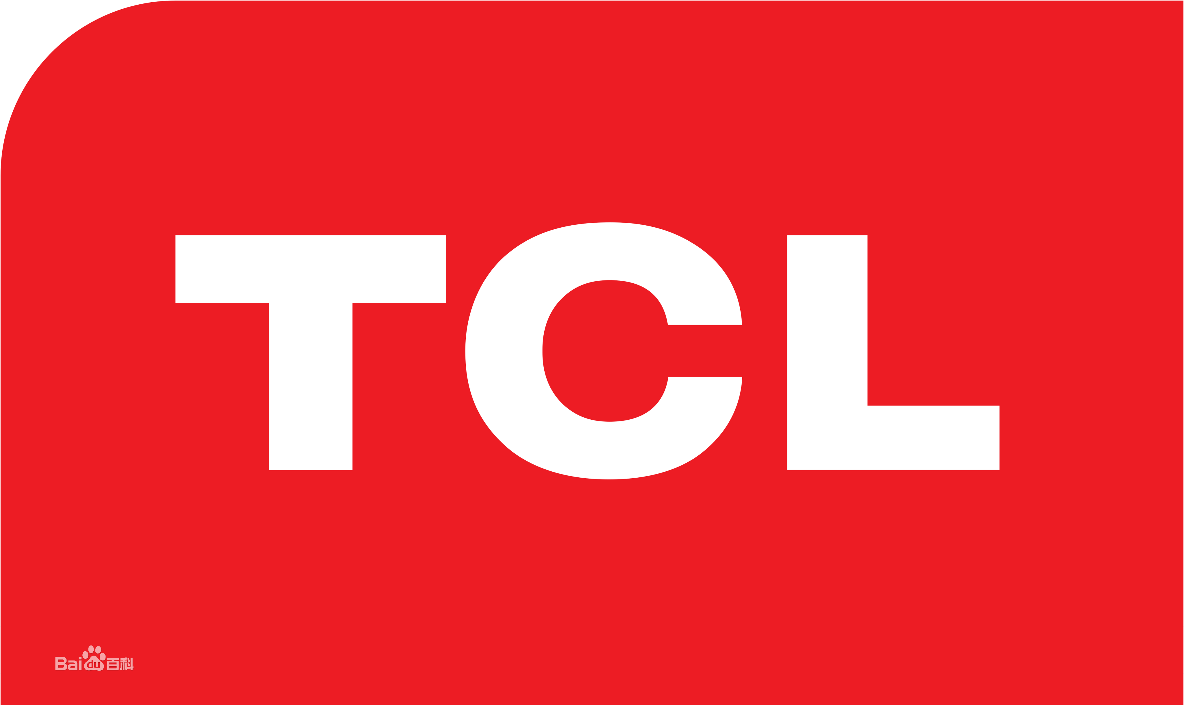 北碚区歇马TCL洗衣机