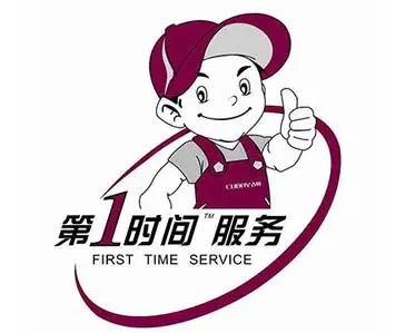 北碚区歇马海尔空调移机加氟